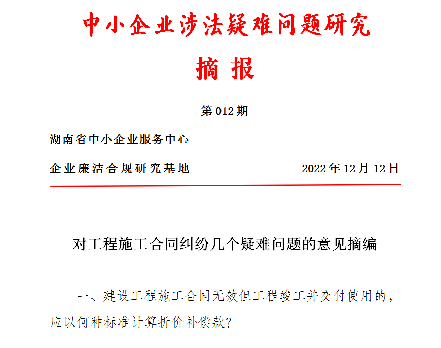 20221212163431_33095 20221212163431_33095