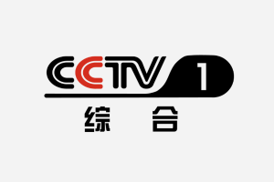 新华社