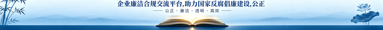 横幅1