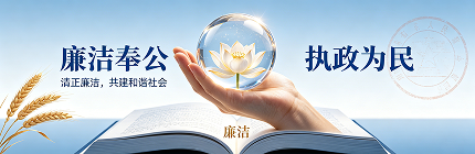 横幅2