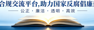 横幅2